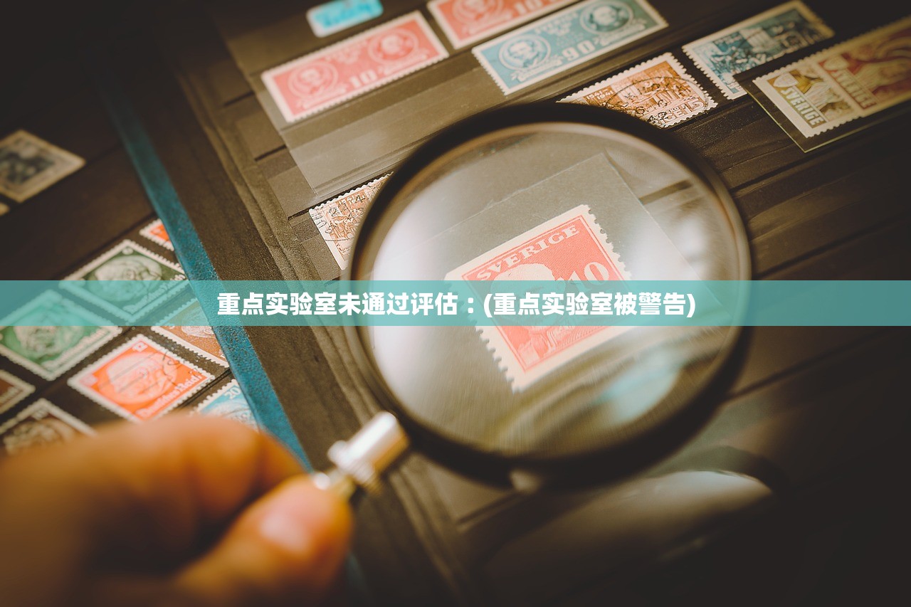 教程辅助“先锋大厅金花有挂吗果然有挂”(原来确实是有插件)